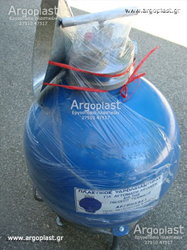 Πλαστικός Υδρολιπαντήρας Argoplast
