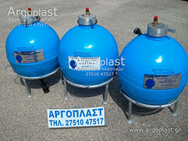   -  Argoplast