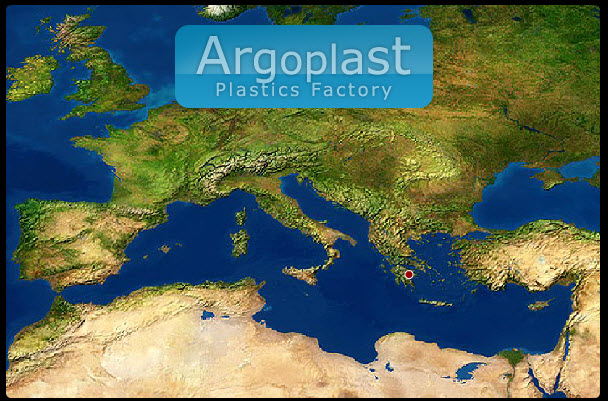 Argoplast Plastics Factory