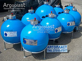   -  Argoplast