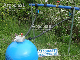   -  Argoplast