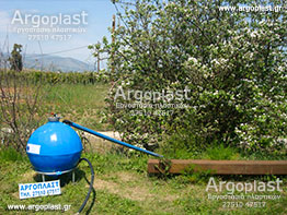   -  Argoplast
