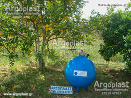   -  Argoplast