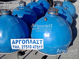   -  Argoplast