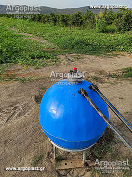   -  Argoplast