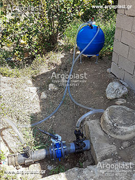  -  Argoplast