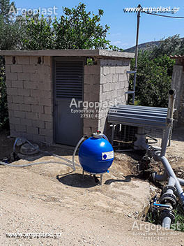   -  Argoplast