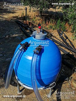   -  Argoplast