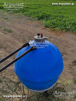   -  Argoplast