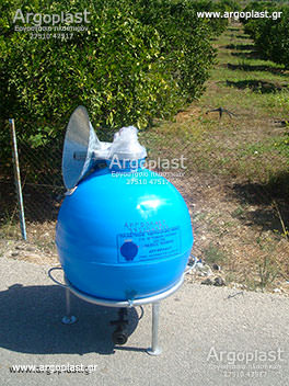   -  Argoplast