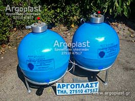   -  Argoplast