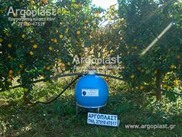   -  Argoplast