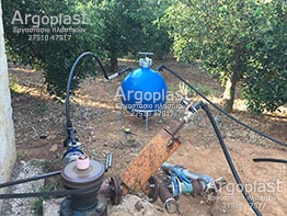   -  Argoplast