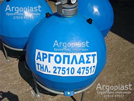   -  Argoplast