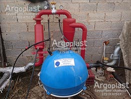   -  Argoplast