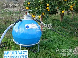   -  Argoplast