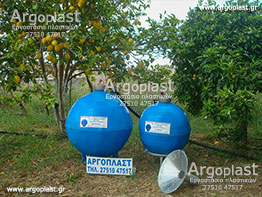   -  Argoplast
