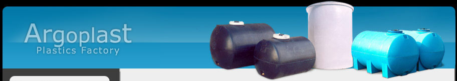 Argoplast - Plastics Factory
